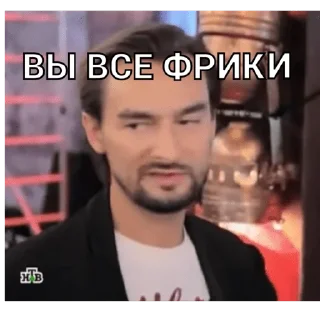 Sticker витамиладзе - 4