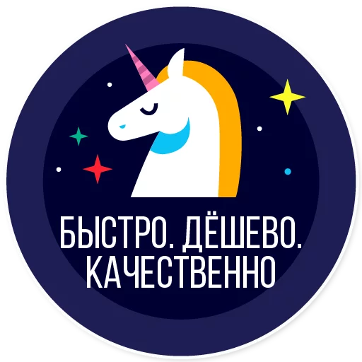 cartoon text graphics