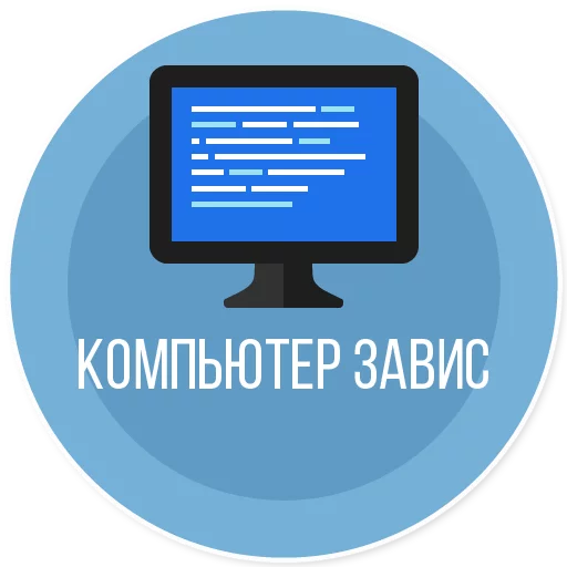 text logo screenshot