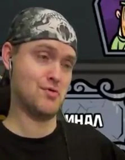 Стикер vitec :: @fStikBot - 0