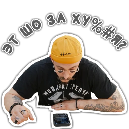 text clothing person