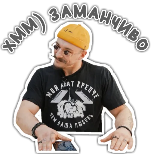 clothing human face man