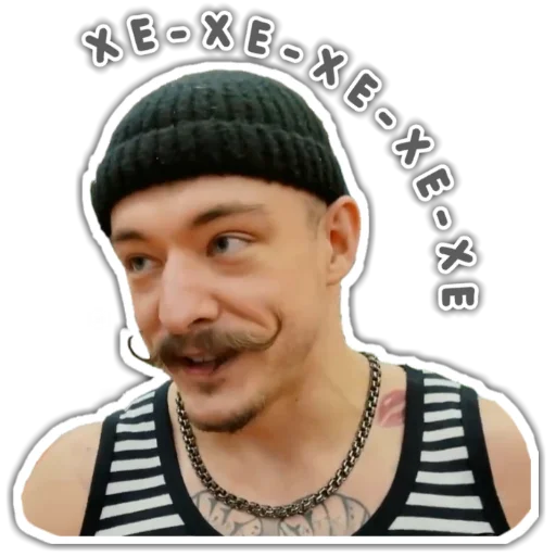 human face fashion accessory man