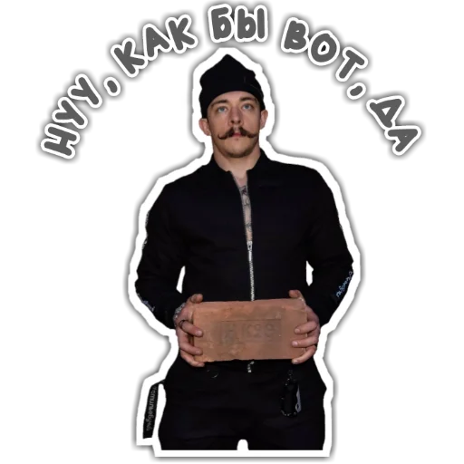 clothing human face man