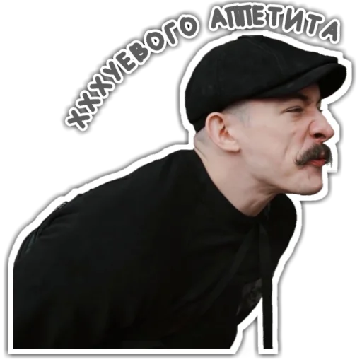 human face man clothing