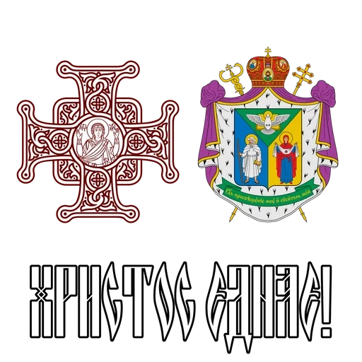 text symbol graphics