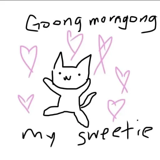 Sticker 🌻LOVELOVELOVE🌻 - 10