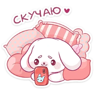 Sticker Виви :: @stickroom - 6