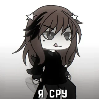 Стикер @vizbxx - 0