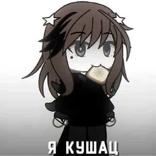 Стикер @vizbxx - 3