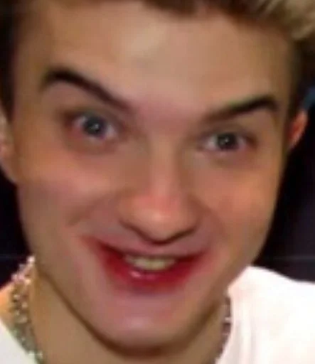 Человек человеческое лицо улыбаться