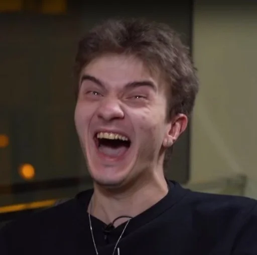 человеческое лицо Человек улыбаться