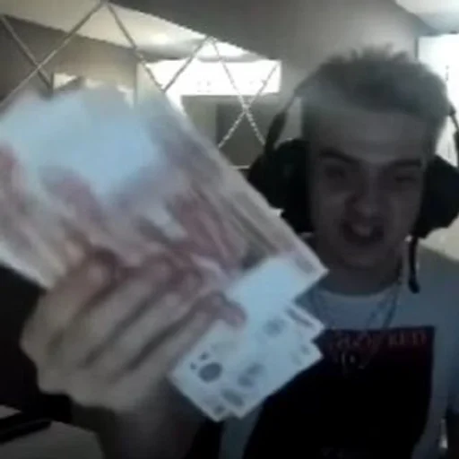 СМС Человек человеческое лицо