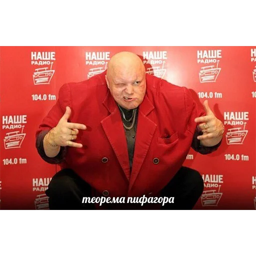 Sticker vovajan - 10