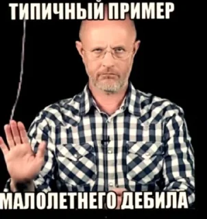 Стикер Ынуня @FemojiBot - 5