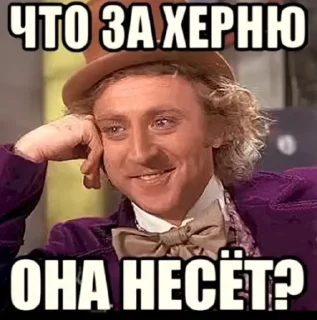 Стикер Ынуня @FemojiBot - 3