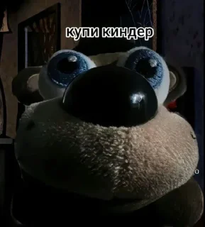 Стикер Ынуня @FemojiBot - 10