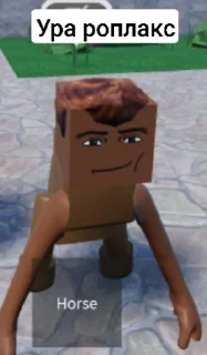 Стикер Ынуня @FemojiBot - 11