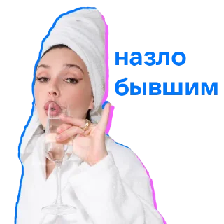 Sticker VK Музыка = любовь - 11