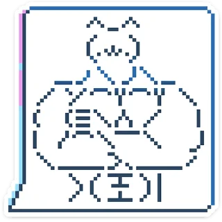 Стикер 8-bit • @TgSticker - 9