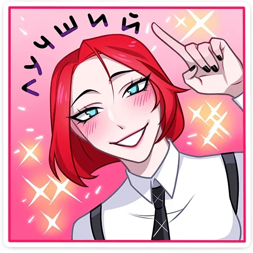 Sticker vk_agents - 1