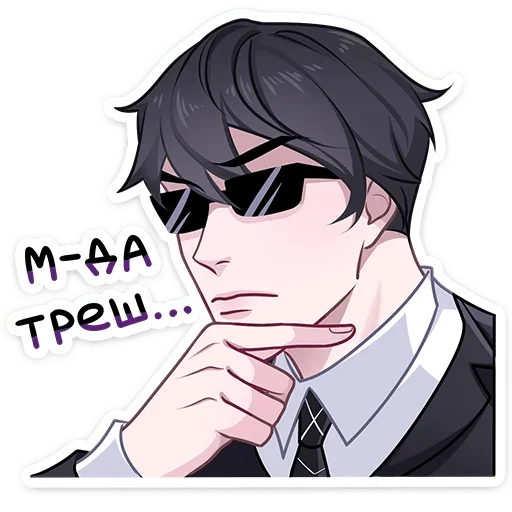 Стикер vk_agents - 1