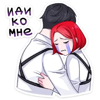 Стикер Агенты @colored_emotions - 4