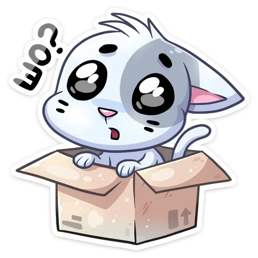 clipart sketch illustration