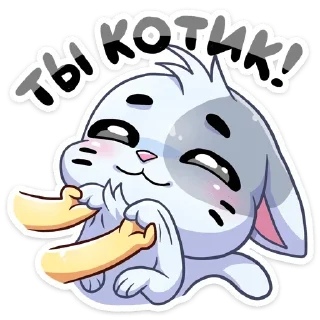 Sticker Бисквит и Ванилька @colored_emotions - 11