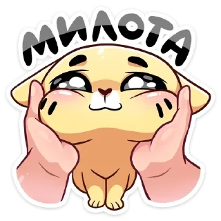 Sticker Бисквит и Ванилька @colored_emotions - 0