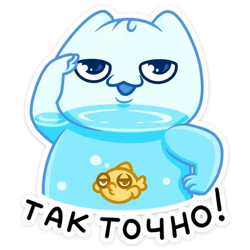Sticker vk_bloop - 1