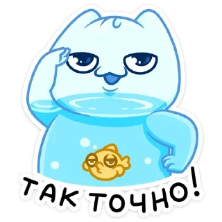 Стикер Булькс @colored_emotions - 11