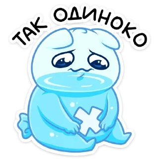 Стикер Булькс @colored_emotions - 2