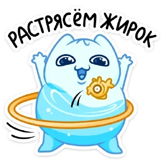 Стикер Булькс @colored_emotions - 3