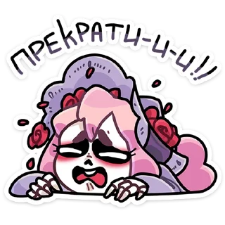 Стикер Бони от @TgSticker - 10