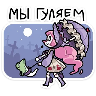 Стикер Бони от @TgSticker - 0