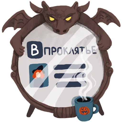 cartoon logo birthday cake