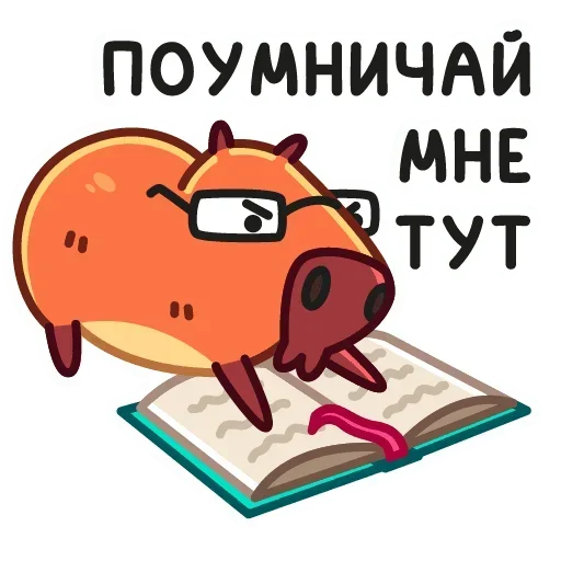 Sticker vk_cappi - 1