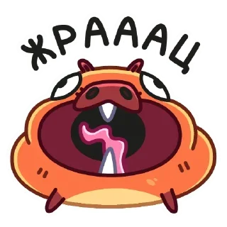 Стикер Пиби @colored_emotions - 1