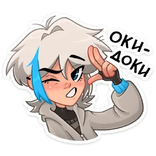 Стикер Кесси :: @stickroom - 10