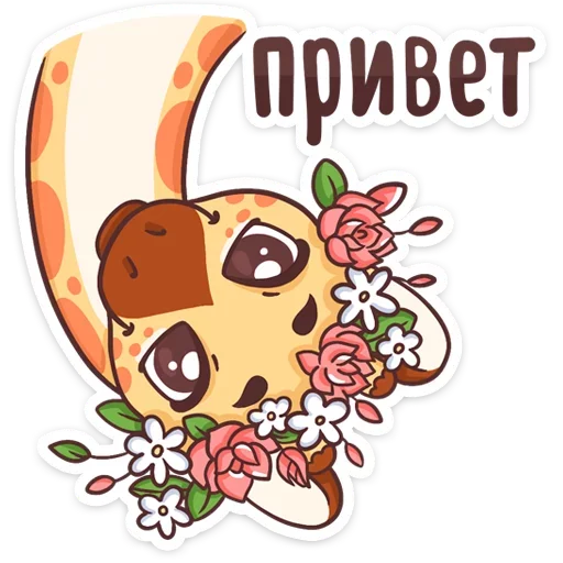 Кокосик :: @mosticks - 