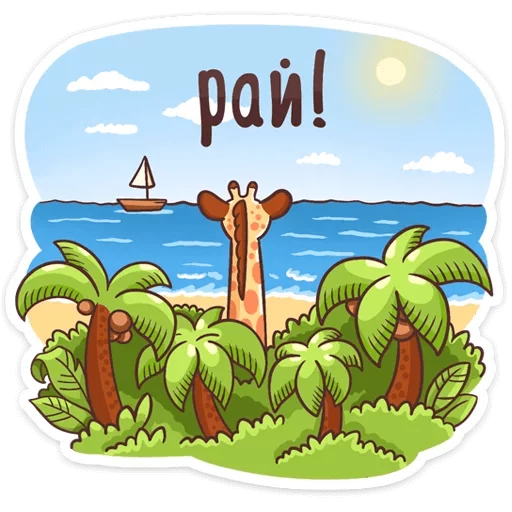 Sticker vk_cocosik - 1