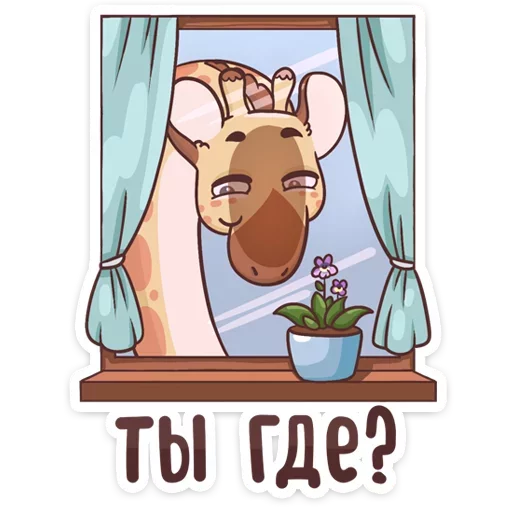 Sticker vk_cocosik - 1