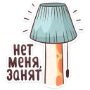 Стикер Макаронный Монстр :: @mosticks - 10