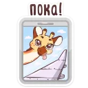 Стикер Макаронный Монстр :: @mosticks - 1