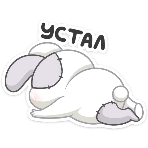 Стикер vk_creepy - 1