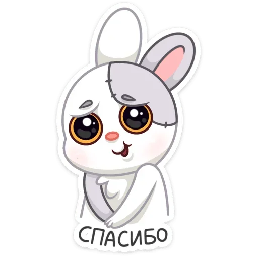 Sticker vk_creepy - 1