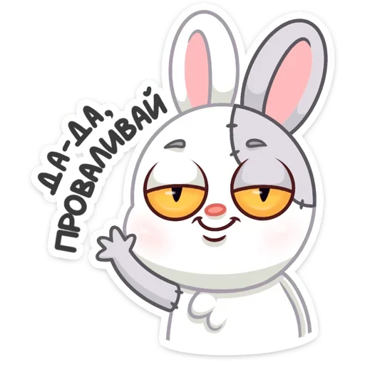 Стикер vk_creepy - 1