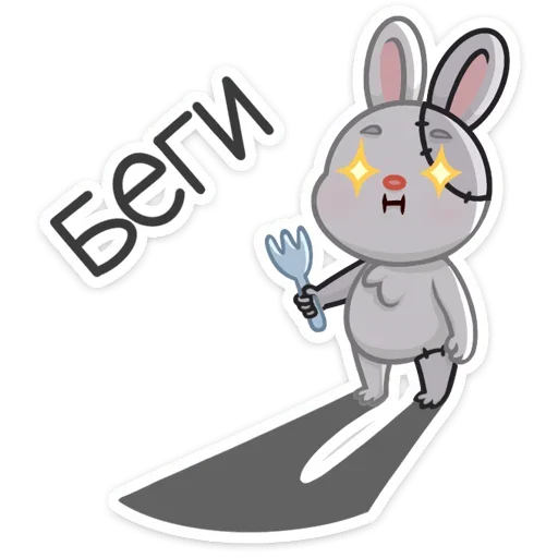 Sticker vk_creepy - 1