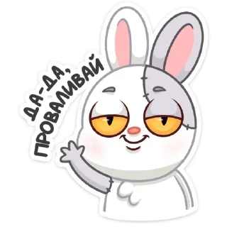 Стикер Крипи @colored_emotions - 3